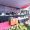 IMG-20260630-WA0082