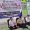 IMG-20260705-WA0120
