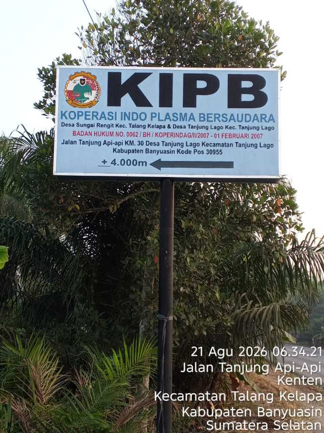 IMG-20260821-WA0011