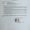 IMG-20261009-WA0088
