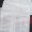 IMG-20261025-WA0020