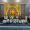 IMG-20261031-WA0084